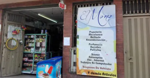 PAPELERIA EL MONO BOGOTÁ PAPELERIA EL MONO BOGOTÁ